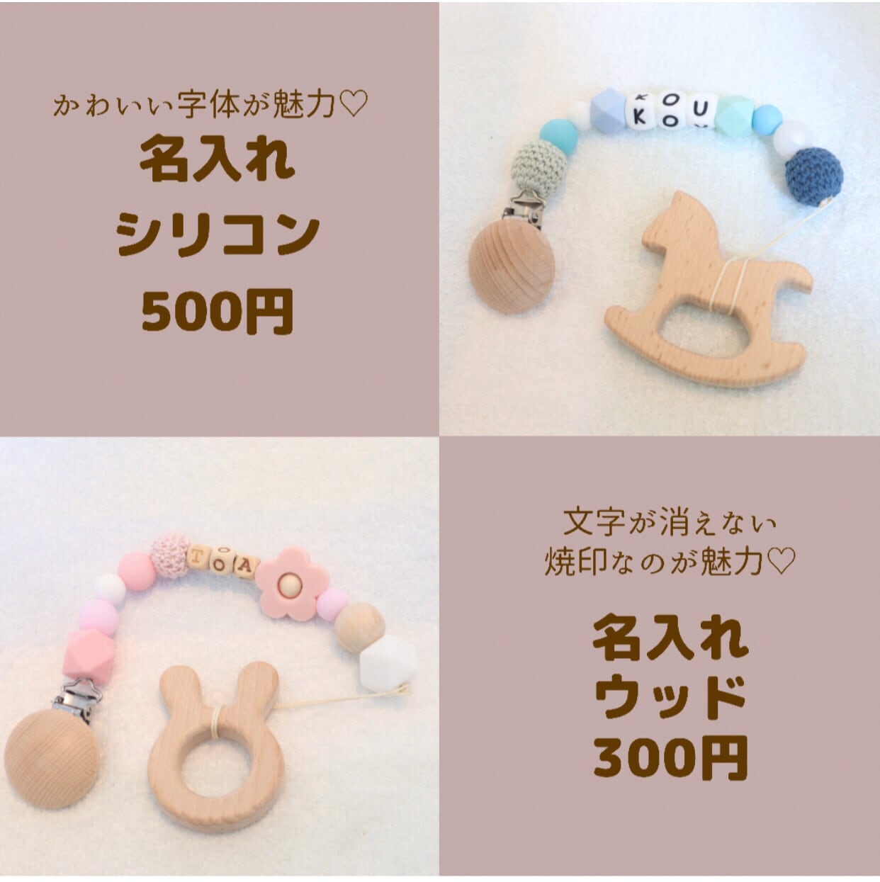2021年最新海外 シューズクリップ マルチクリップ イニシャル入 無料 ホワイト シューズクリップ マルチクリップ イニシャル入 無料 ブラウン