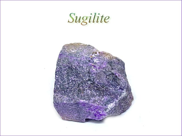 スギライト原石④ Synergy Stone(シナジーストーン)
