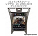 12.1インチ レクサス LS 2006-2016 テスラスタイルアンドロイドナビ アンドロイド9 -AUC-1077