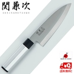 関兼次 出刃包丁 165mm アルミ和包丁 モリブデン・バナジウム鋼 ステンレス