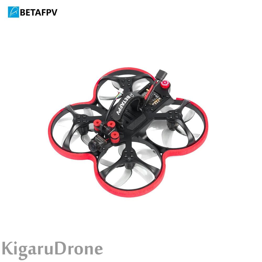 【玄人向け】新バージョンBETAFPV Beta95X V3 Whoop Quadcopter レシーバーAC900 / XM+（Futaba /  Frsky） | KigaruDrone