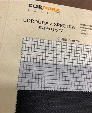 CORDURA×SPECTRA ダイヤリップ 1.0m　　※表示価格は税込み価格です