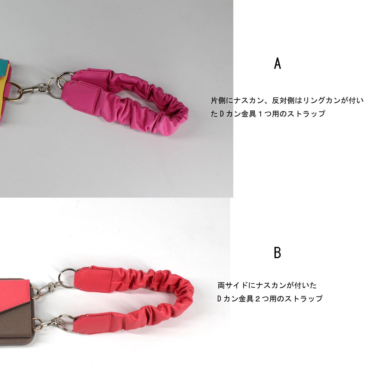 サフィアーノ型押し】 ハンドストラップ <シュシュ風> | leschériet