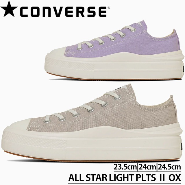 コンバース ワンスター CONVERSE ALL STAR LIGHT PLTS OX ライト キャンバス スニーカー レディース 定番シューズ 女性 31313990 ペブルベージュ 4.5(23.5cm)