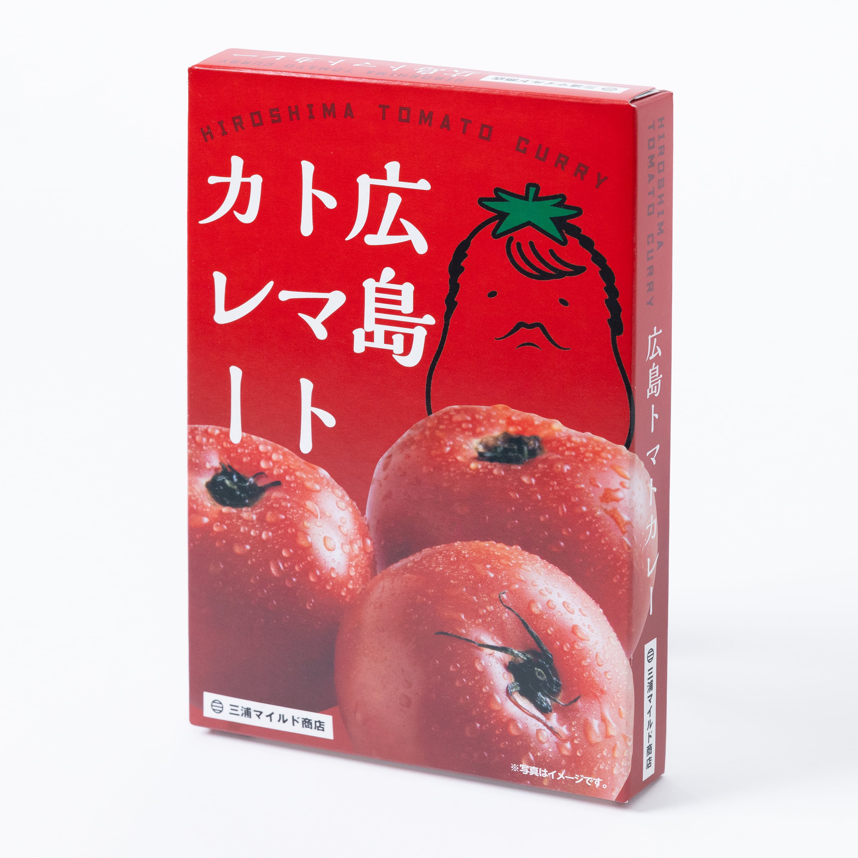 広島】広島トマトカレー 甘口 レトルト｜ご当地カレー お取り寄せ 通販