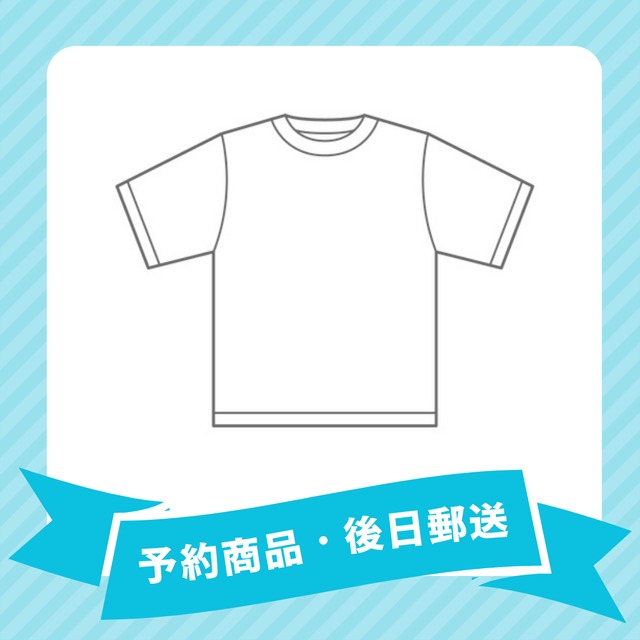 【受注再販・現場受取】メリーパレード　2026 Quest Tour Tシャツ