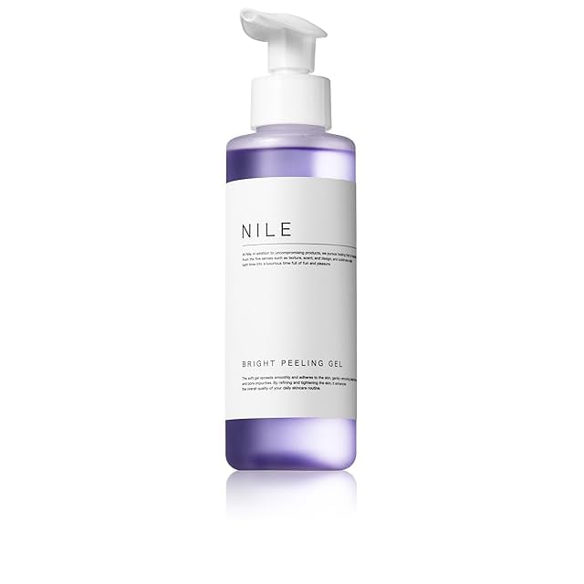 ウルティブライト50ml | PAY ID