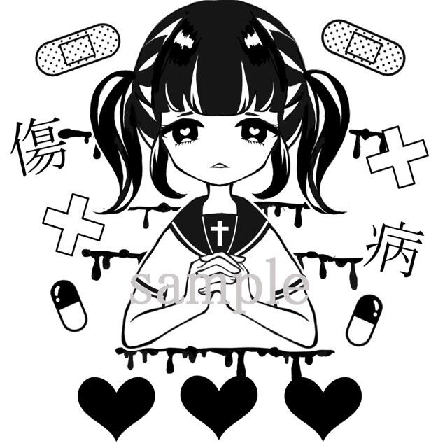 【7XL】ゆめかわいい♡ビッグtシャツ 依存症♡bigTシャツ ゆめかわいい 病みかわいい | 第三帝國