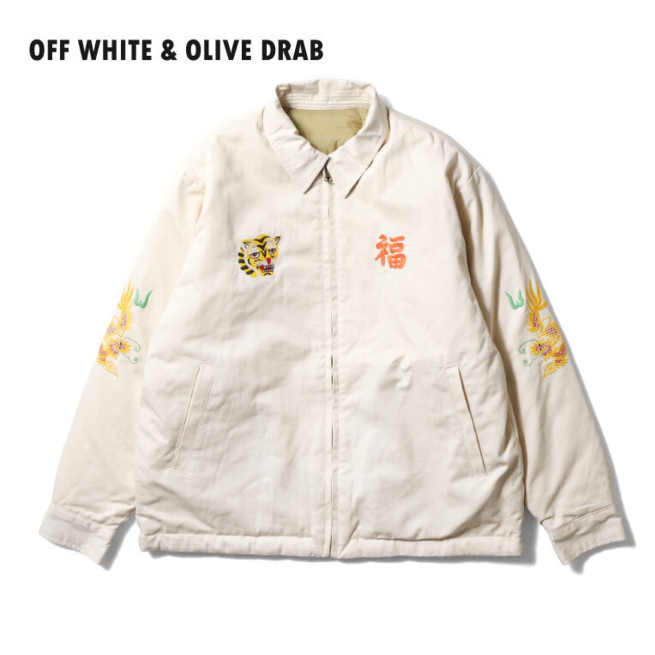 HOUSTON / REVERSIBLE VIETNAM JACKET / リバーシブルジャケット / ベトナムジャケット / リバーシブルベトナムジャケット / ベトジャン / 51514 - 1