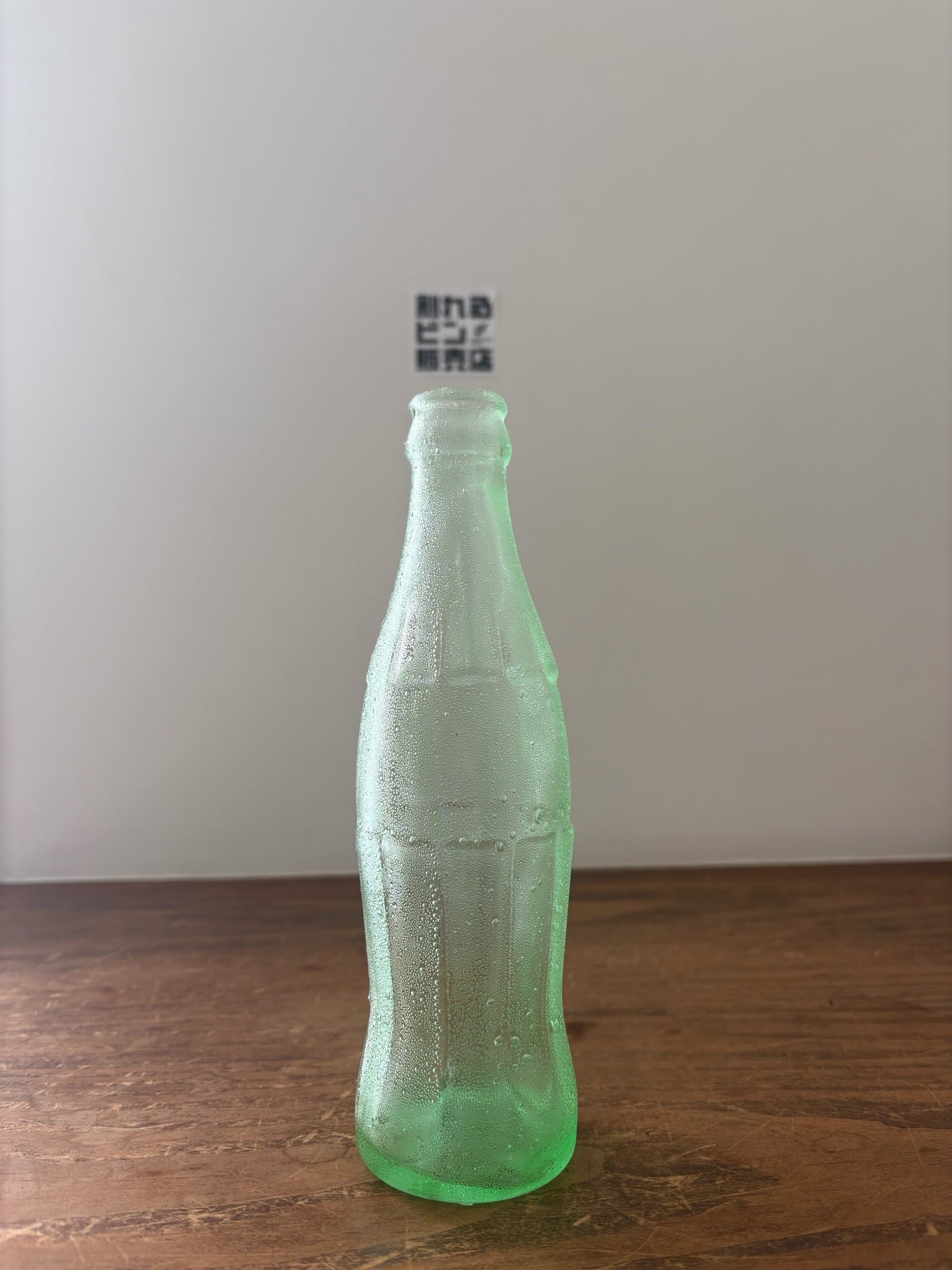 割れるビン販売店