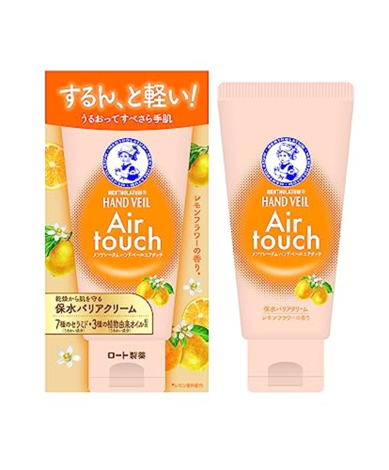 メンソレータムハンド ハンドベールエアタッチ レモンフラワーの香り(ハンドクリーム 7種のセラミド 3種の植物由来オイル配合)