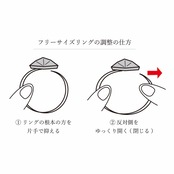 【free size】ガーデンクォーツ リング（No.59)