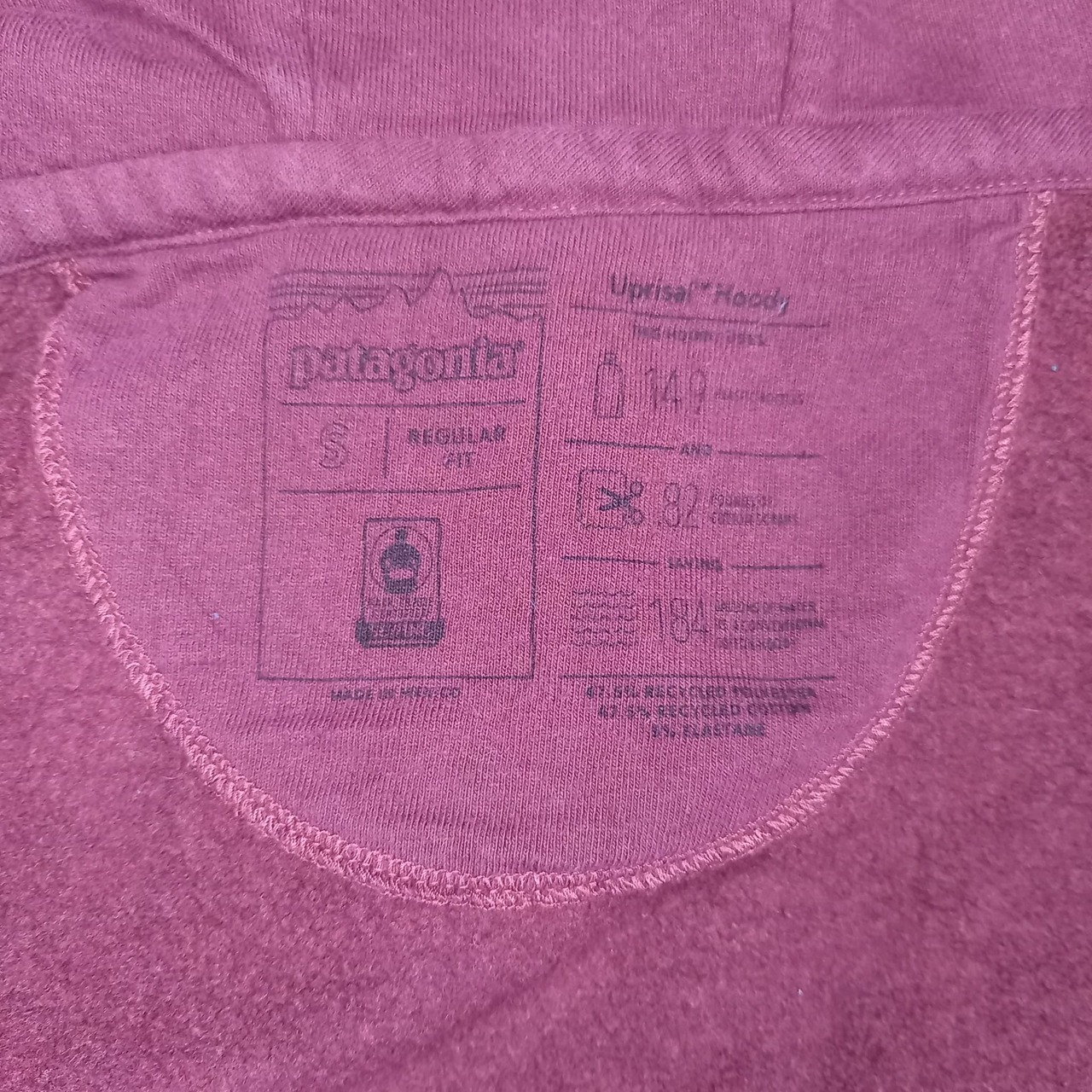 パタゴニア　プルオーバー　スウェット　パーカー　ビッグロゴ　ブラウン　S