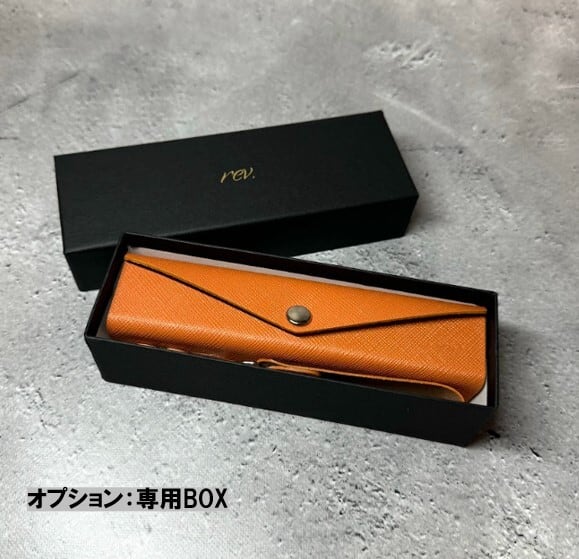 コラボモデルVol.5 羽角英明選手】本革ダーツケース「Sole」 | rev.
