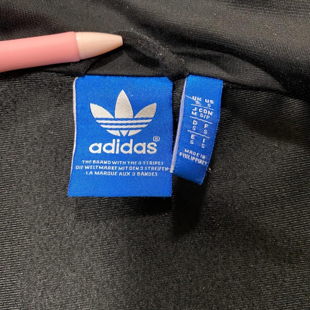 アディダス トラックジャケット ファイヤーバード 古着 刺繍 黒