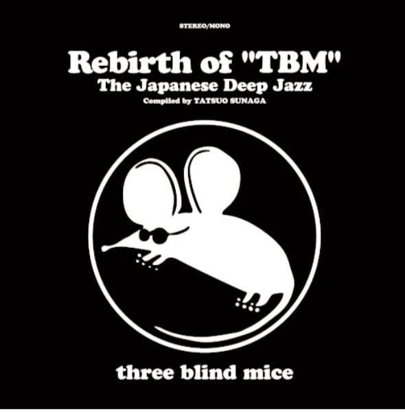 【LP】V.A. - Rebirth of "TBM" The Japanese Deep Jazz Compiled by Tatsuo Sunaga (ヴァイナル・エディション)