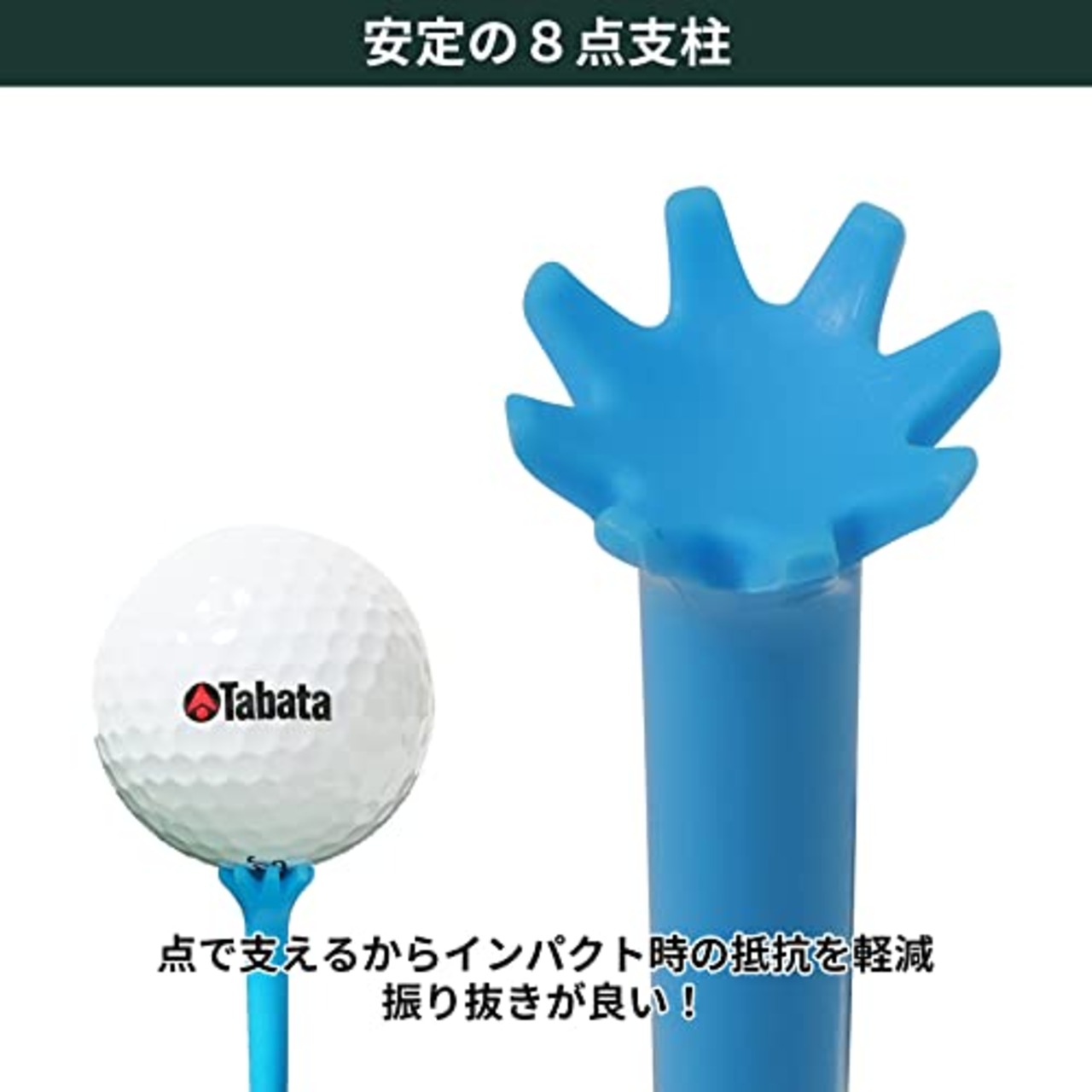 Tabata(タバタ) ゴルフ ティー 段付き プラスチック ティー スリム 35mm アクションティー35 GV1411 PWBL 35