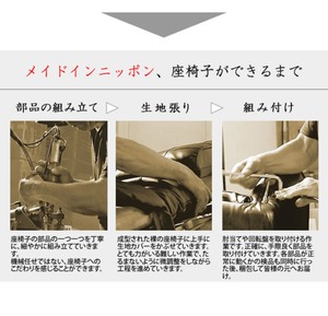 −蓮− 木肘 スーパーソフトレザー 座椅子 YS-C1364 ブラック ブラウン ワインレッド 日本製 13段リクライニング 肘置き 回転 ハイバック 椅子 父の日 敬老の日