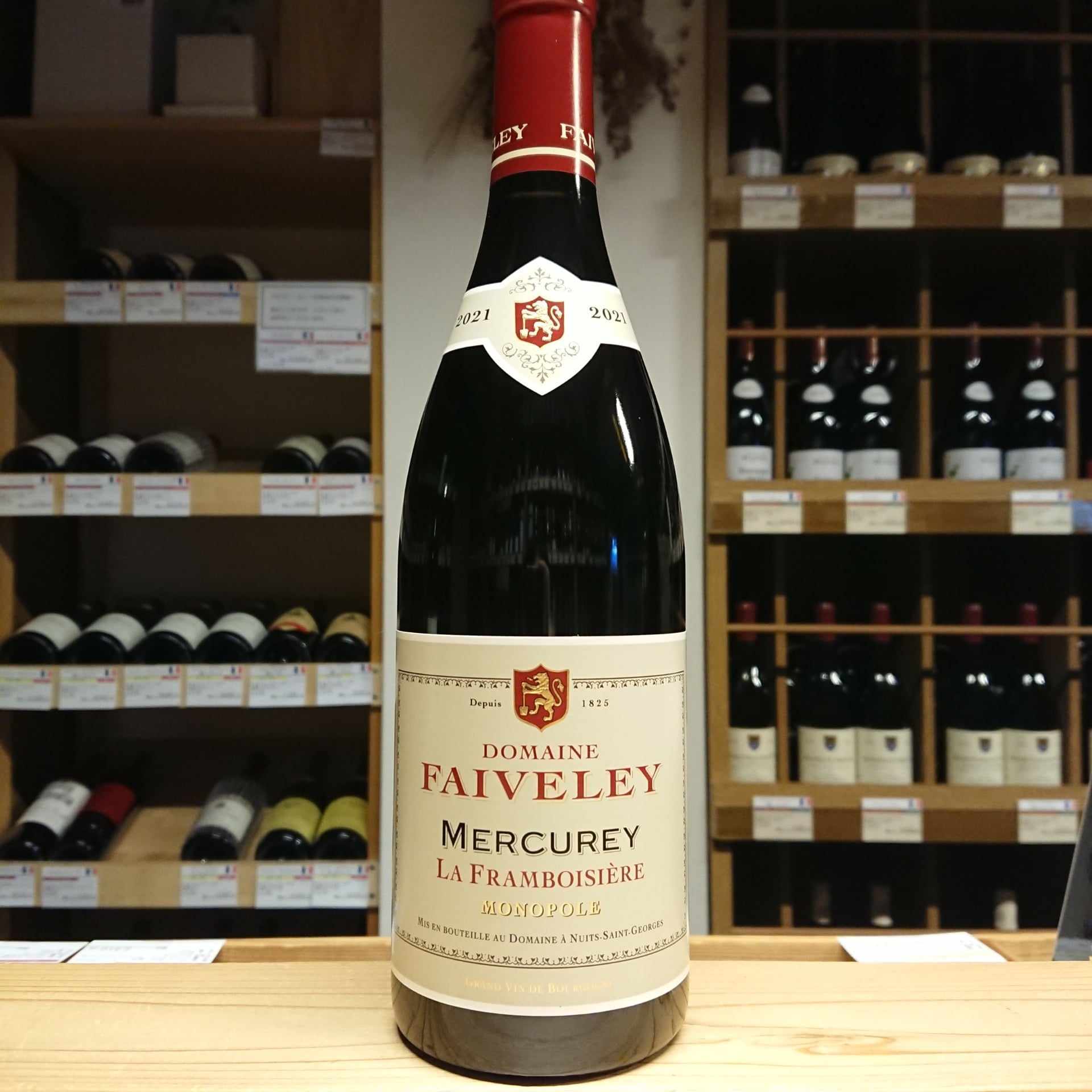 メルキュレ ラ・フランボワジエール 2021 / フェヴレ(赤ワイン)