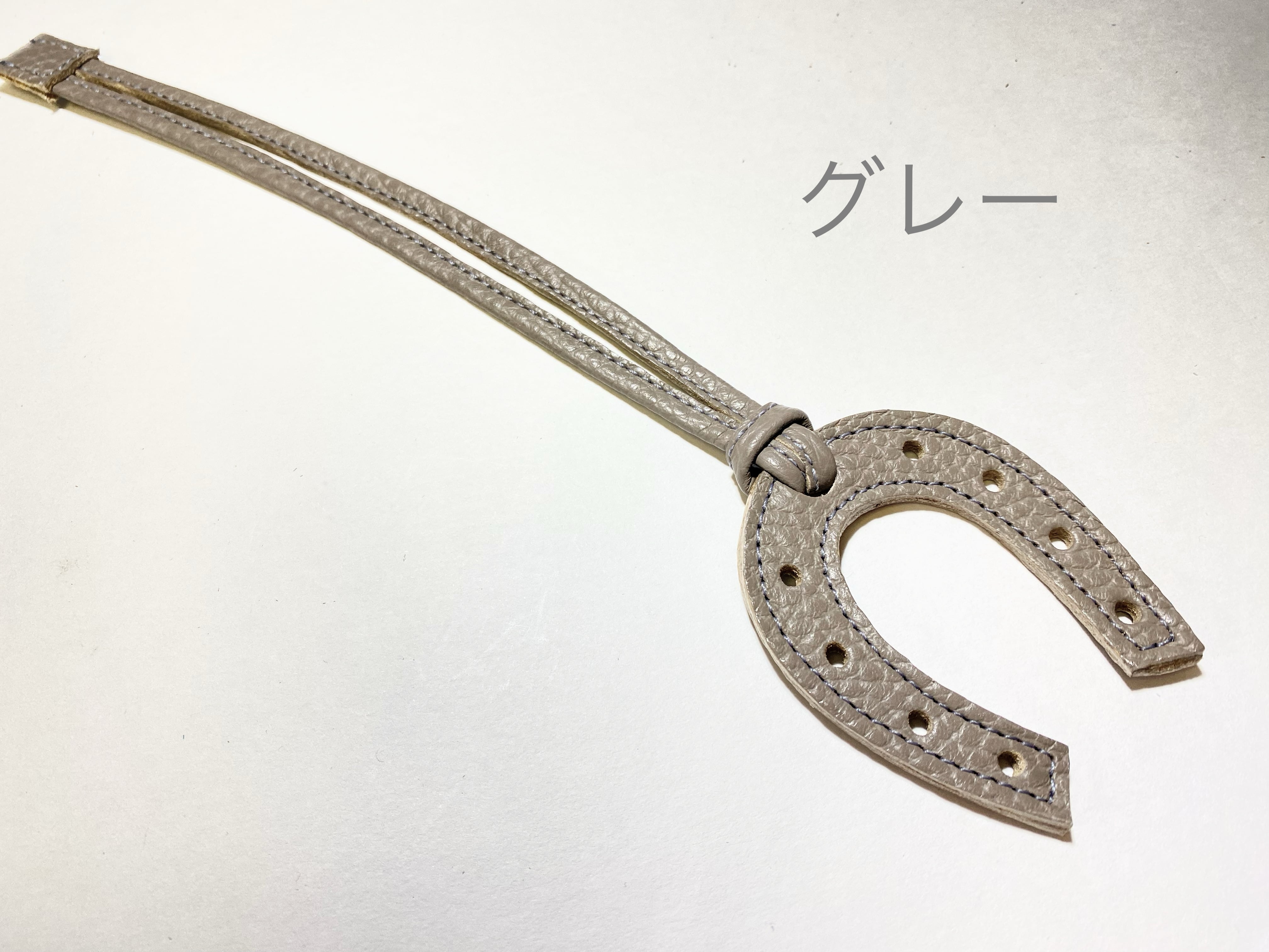 HERMES 馬蹄型レザーチャーム HERMES 馬蹄型レザーチャーム 馬蹄レザーチャーム | ショップ