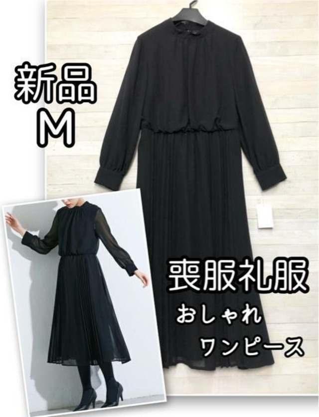 新品☆4L♪おしゃれパンツなど3枚まとめて♪サロペット・チュニック〇 