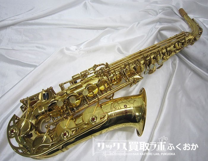 YAMAHA YAS-62 【全タンポ交換オーバーホール済み】 ヤマハ 初代