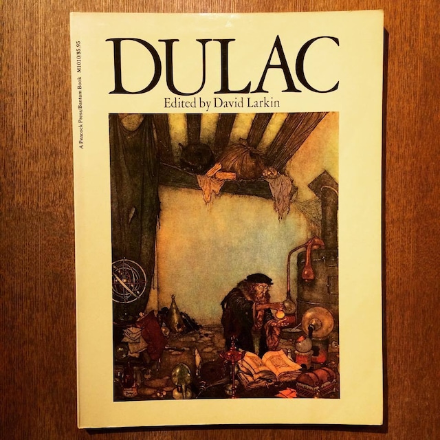 エドマンド・デュラック画集「Edmund Dulac」 - メイン画像