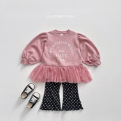 韓国子供服 / VIVID-I / 26Autumn / ソフト デニム フレアパンツ / キッズ服 / ジュニア服 / 秋服 *XS~JM*