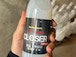 でかっver.【GS】CLOSER グラブの守護神［保湿・型付け専用オイル］