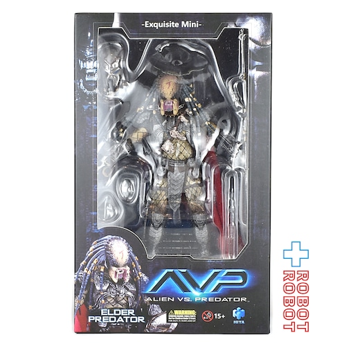 ハイヤトイズ エクスクイジットミニシリーズ AVP エルダー プレデター アクションフィギュア