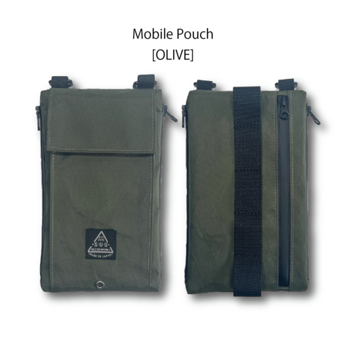 Mobile Pouch(olive)