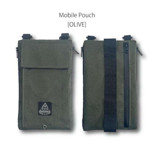 Mobile Pouch(olive)