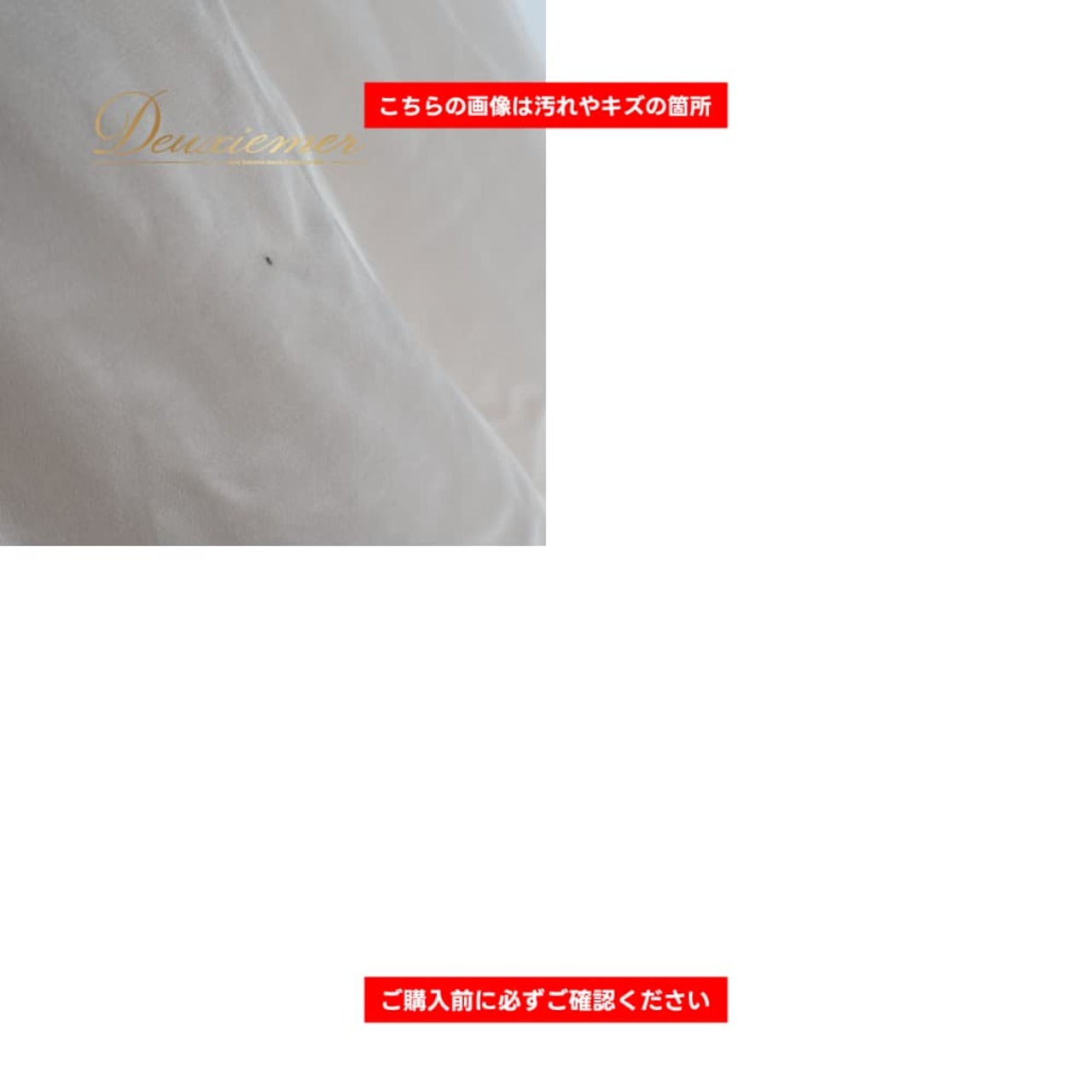 フラメンコ 衣装 ペチコート スカート ベージュ系 ホワイト系 ベージュ 無地 ボランテ フリル 軽い 薄い ダンス パーティ 発表会 レディース 重ね着 軽量 薄手 ひらひら ふんわり ステージ衣装
