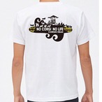 デザインNO.169 : 5.6oz 2020 No Corgi No Life Black&Green