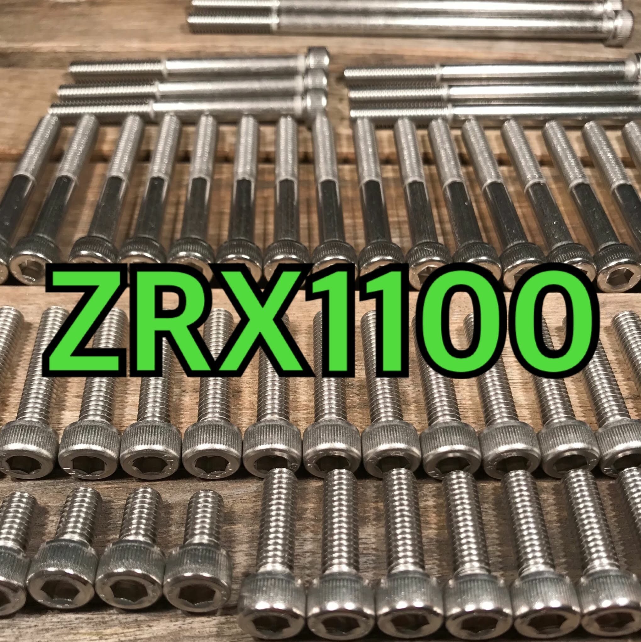 ステンレス製 ZRX1100 ZRT10C 左右エンジンカバーボルト 合計26本 バイクのレストアパーツ ボルトNO1