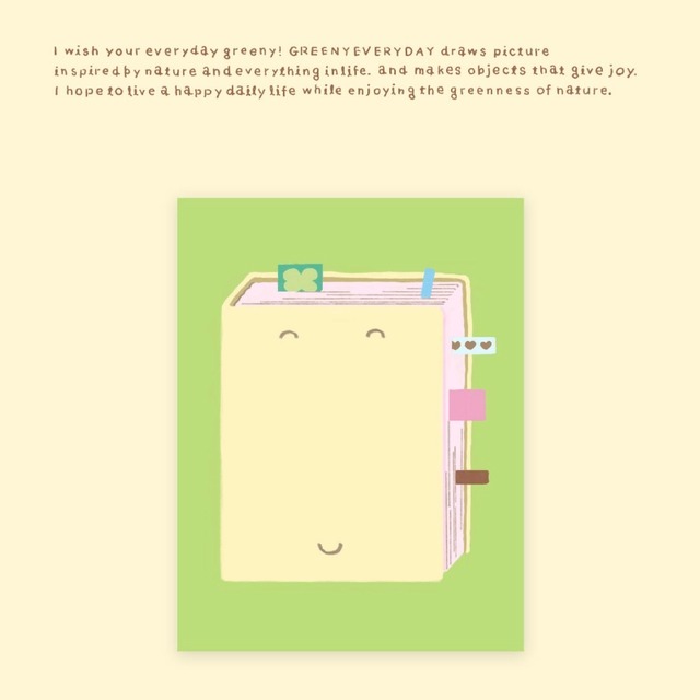 STUDIO MO_EM 〔memo Summer Ocean〕