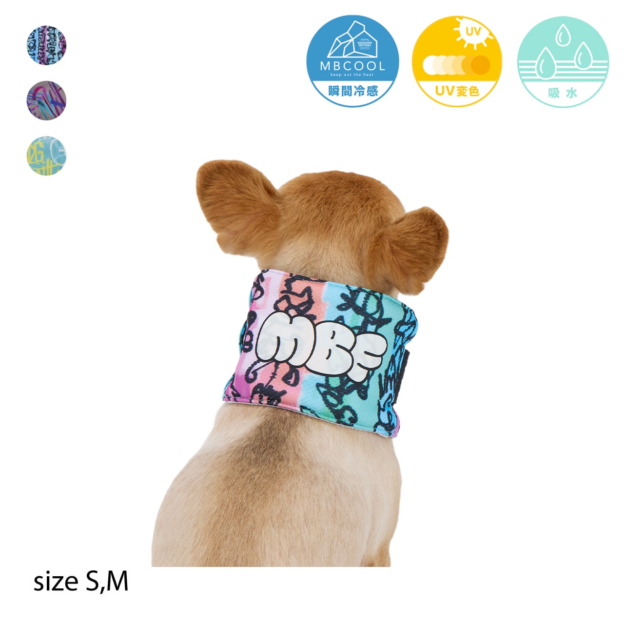 CCL NECK COOLER（S.M） | MANDARINE BROTHERS マンダリンブラザーズ