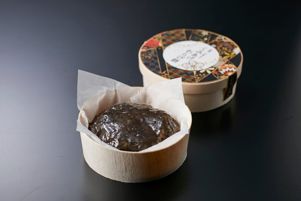 bbd92f36d78d582f3965383cb1552b