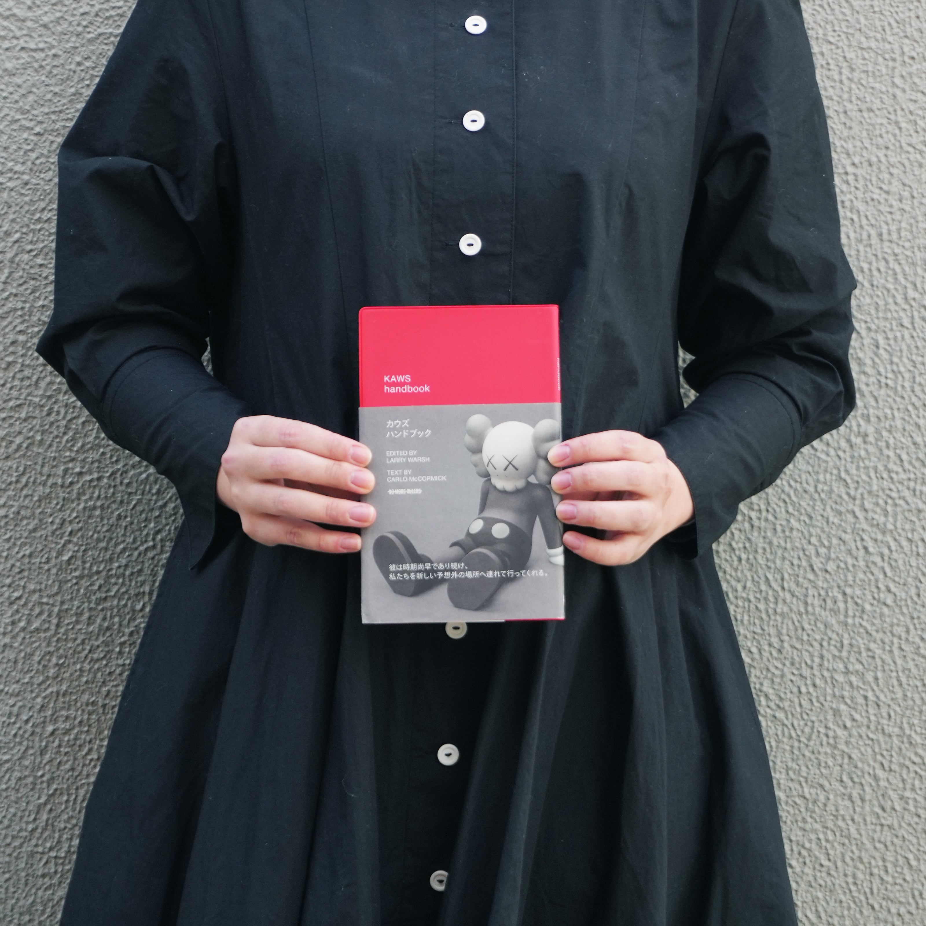 書籍『カウズ・ハンドブック』 | ブルーシープショップ