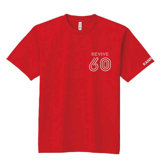 デザイン自由】オリジナル文字入れTシャツ XXL, XXXLサイズ【送料無料