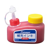 シャチハタ Xスタンパー 補充インク 顔料系 XLR-30 30ml 赤