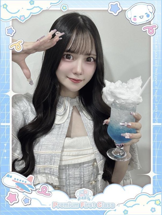 一緒にフライトしよ？ もくもく雲ドリンク