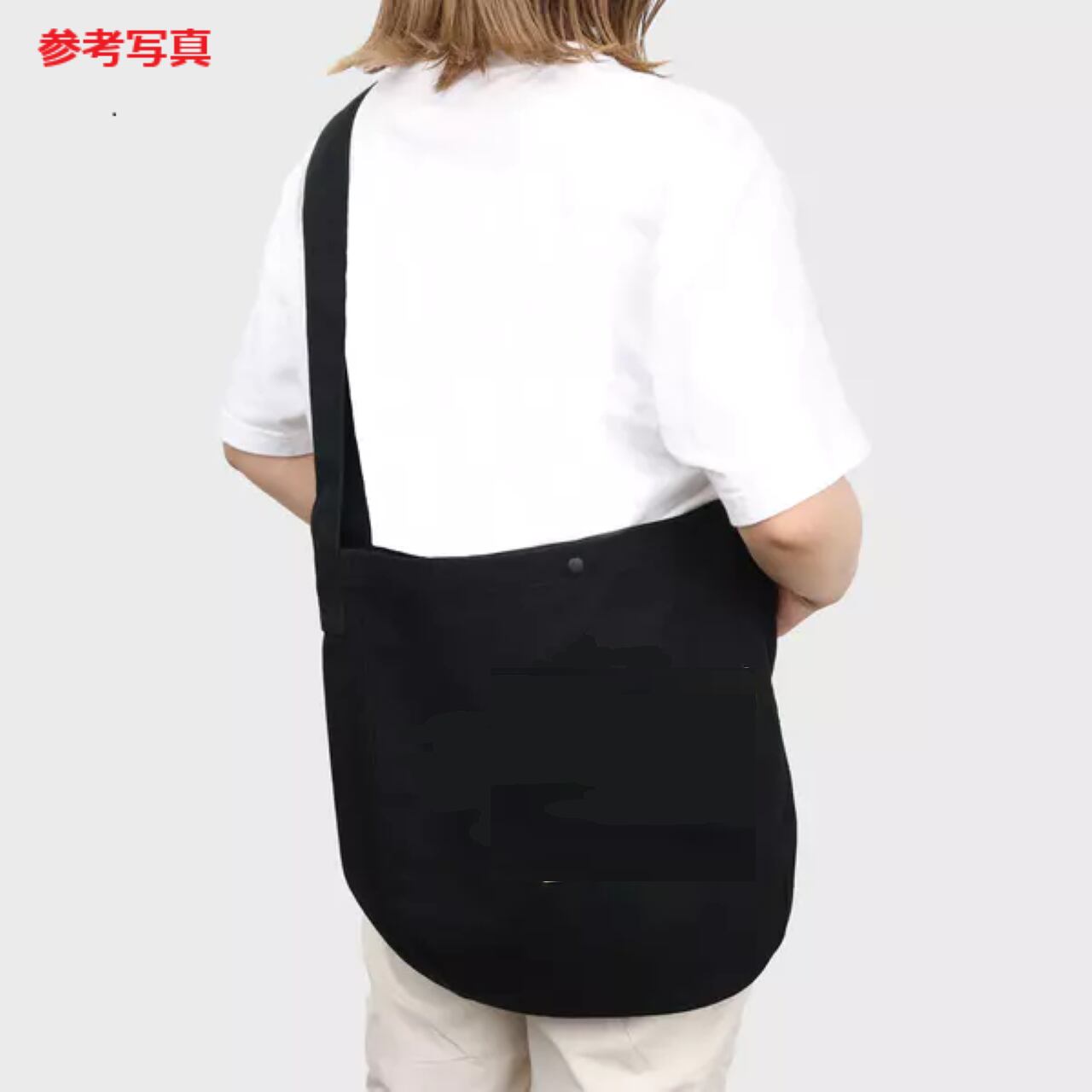 DHD(M)053【ニュースペーパーバッグ（ブラック）　足あと】