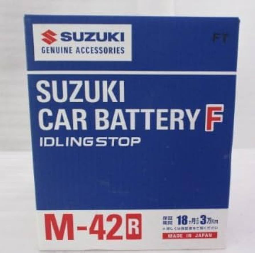 スズキ純正バッテリー アイドリングストップ用バッテリー M42R 純正