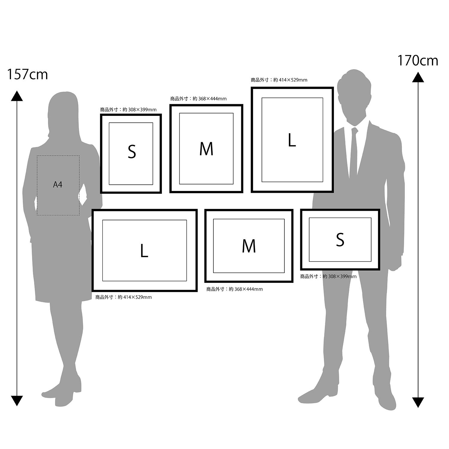 絵画(風景画) 日本 京都府 祇王寺の苔庭 インテリアアート額付き