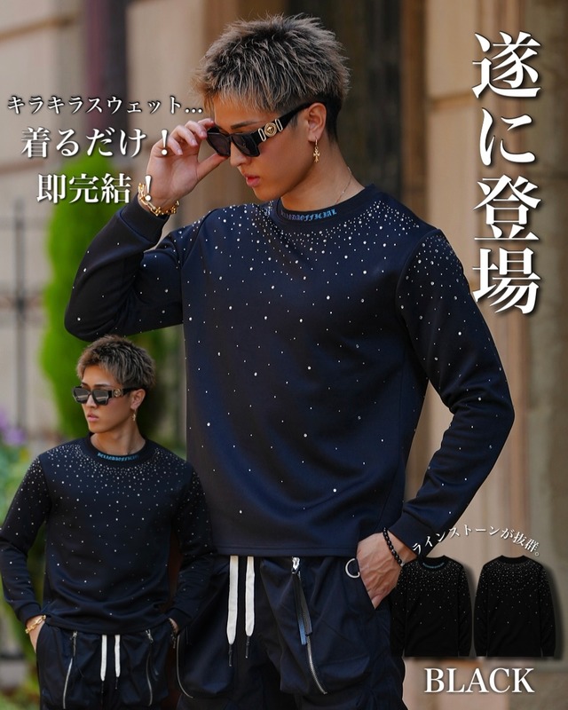 BELINDA GLITTER RHINE STONE SHIRT【BB26001】