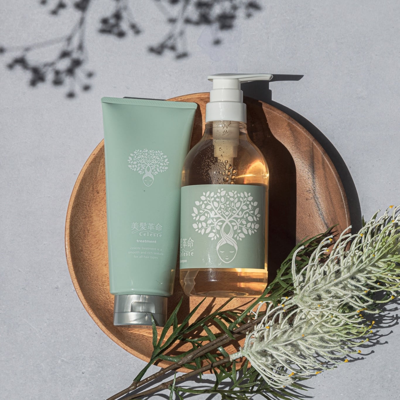 定期購入】美髪革命セレスト ヘアシャンプー＆トリートメント | celeste