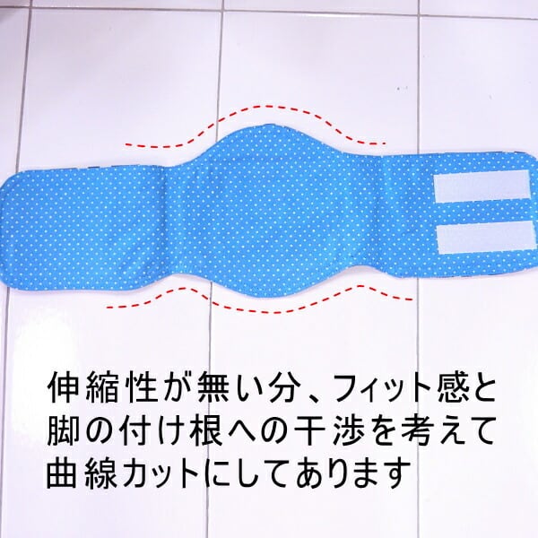 SkipDog! 伸びないマナーベルト チワワ 犬 ペット おむつ オムツ