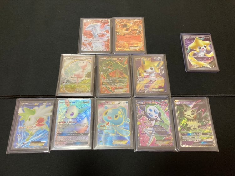 ポケモンカード 200円 全700口 コレクション 訳あり 低額 オリパ