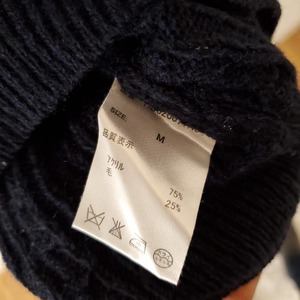 【USED】レイジーブルー　RAGEBLVE　セーター　ニット　オシャレ　大人　